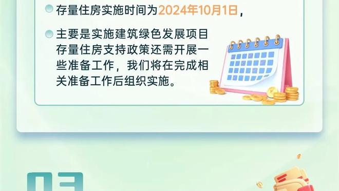 接洽新工作？前青岛西海岸主帅佐兰-扬科维奇现身大连